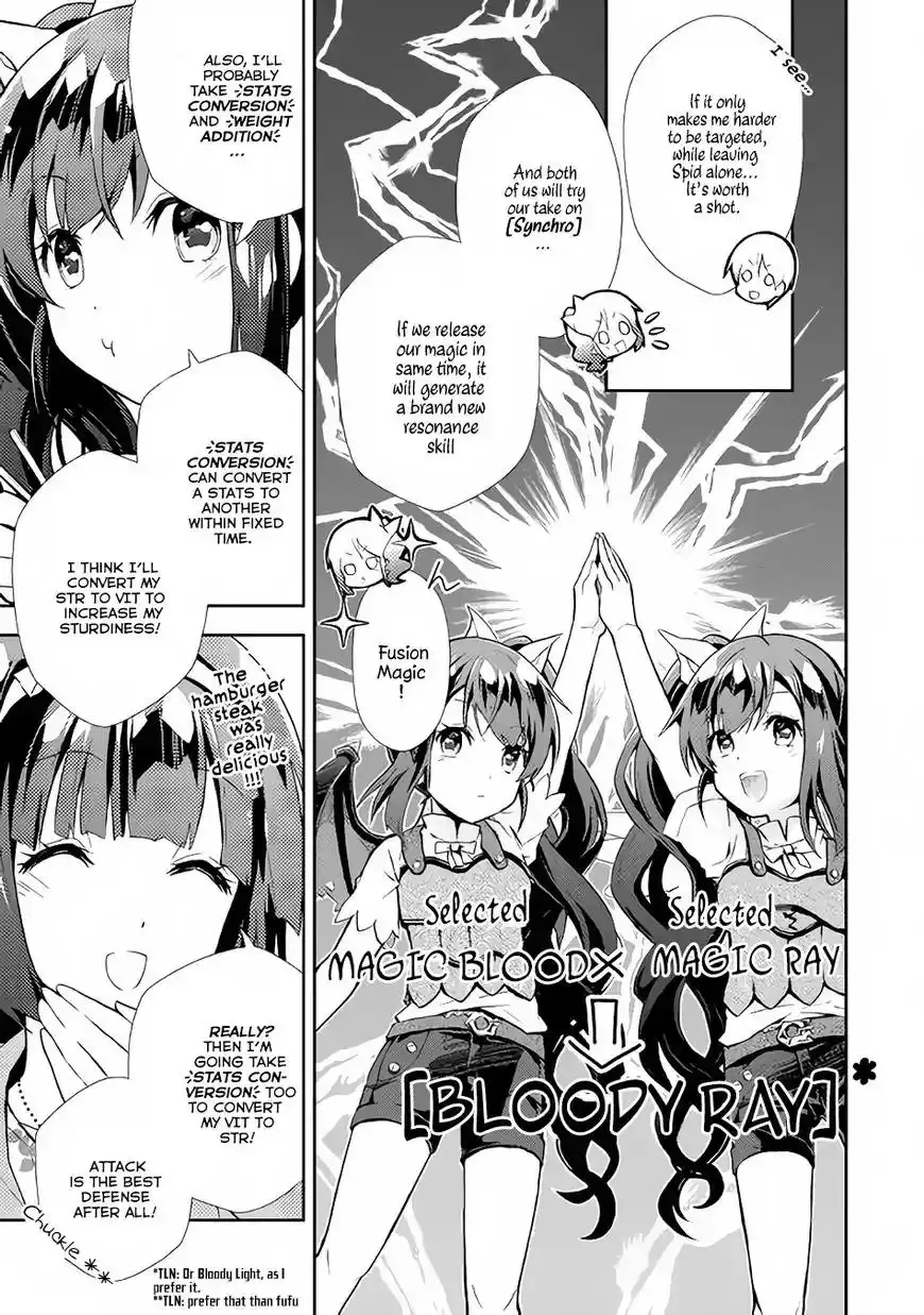 Nonbiri VRMMO-ki Chapter 7 12